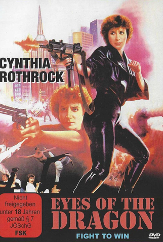 Poster 2 de Filme Os Olhos do Dragão (1987)