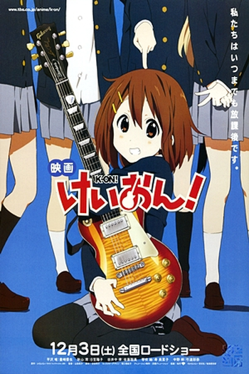  de Filme K-On!: Movie (2011)
