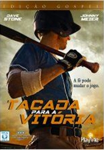 Tacada para a Vitória (One Hit from Home)