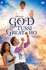 God Tussi Great Ho (God Tussi Great Ho)