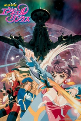 Poster 1 de Série Angel Links (1999)