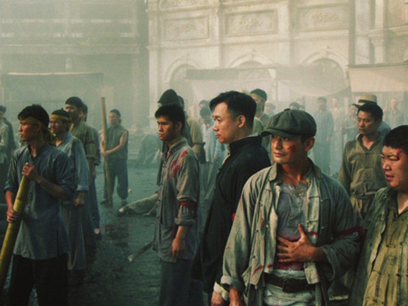 Foto 1 de The Last Tycoon