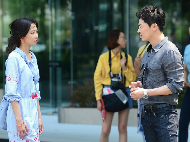 Foto 11 de Jealousy Incarnate