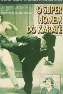 O Super Homem do Karate - Poster / Capa / Cartaz - Oficial 5