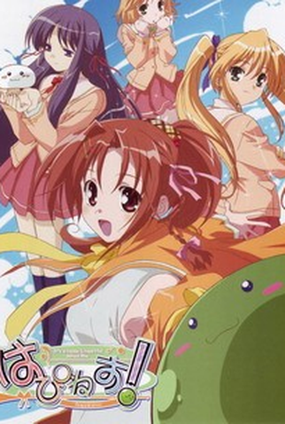 Poster 1 de Série Happiness! (2006)