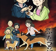 Futatsu no Kurumi