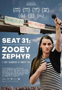 Seat 31: Zooey Zephyr (Seat 31: Zooey Zephyr)