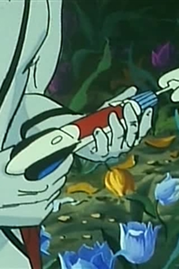 Poster de Episódio 消えたMF銃 (1974)