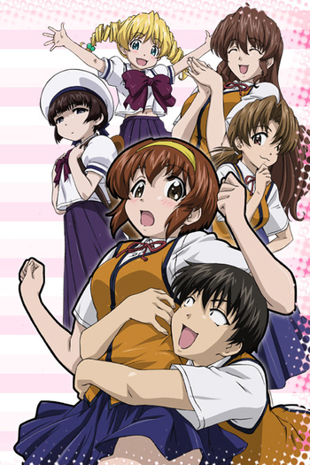 Poster de Série Tona-Gura! (2006)