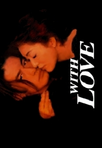 With Love (ウィズ ラブ)