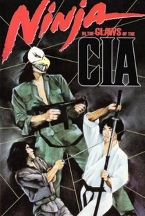 In the Claws of the CIA - Poster / Capa / Cartaz - Oficial 3