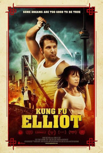 Kung Fu Elliot - Poster / Capa / Cartaz - Oficial 2