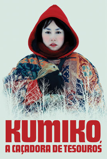 Kumiko, a Caçadora de Tesouros  - Poster / Capa / Cartaz - Oficial 12