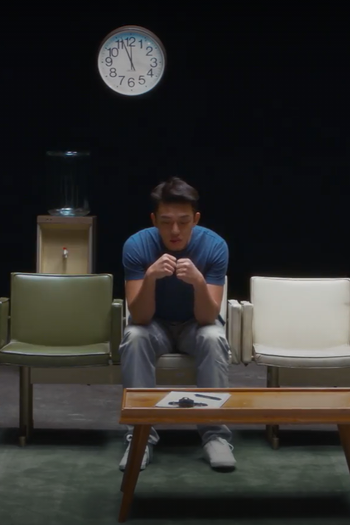 Poster de Curta Waiting Room (2018)