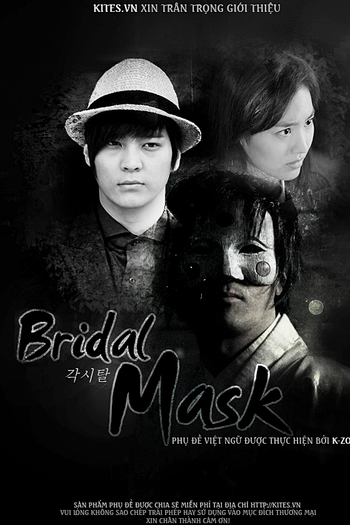  de Série Bridal Mask (2012)