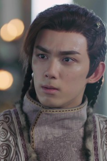 Poster de Episódio 第39集 (2021)