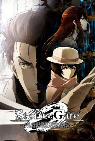 Poster 2 de Série Steins;Gate 0 (2017)