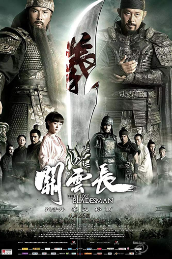  de Filme The Lost Bladesman (2011)