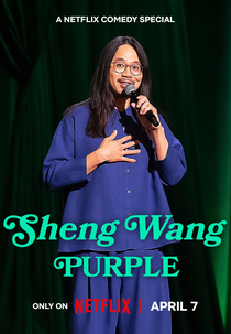 Sheng Wang: Roxo (Sheng Wang: Purple)