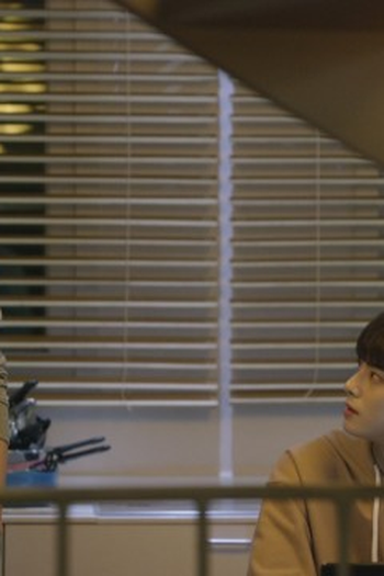 Poster de Episódio 누난 너무 예뻐 (2018)