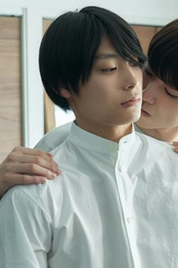 Poster de Episódio 第五話 (2023)