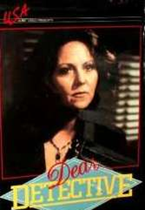 Minha Querida Detetive (Dear Detective)