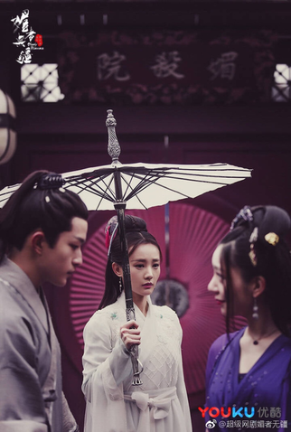 Poster 18 de Série Bloody Romance (2018)