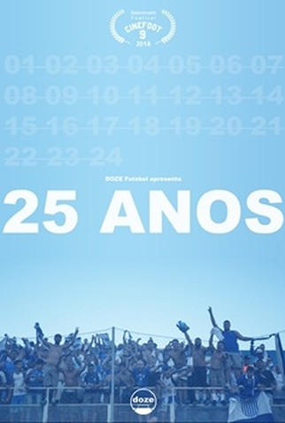 Poster 1 de Curta 25 Anos (2018)