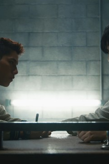 Poster de Episódio 第六集 (2021)