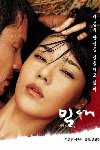  de Filme Ardor (2002)