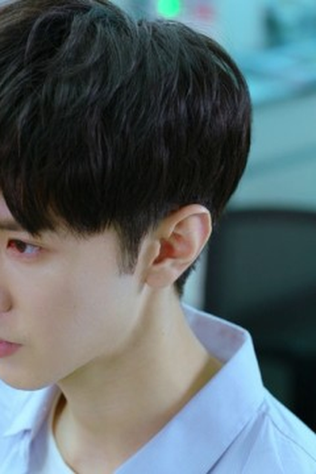 Poster de Episódio 第15集 (2021)