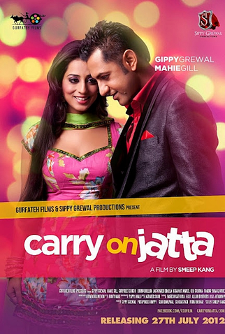 Poster 1 de Filme Carry on Jatta (2012)