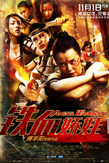 Angel Warriors (Tie xue jiao wa)