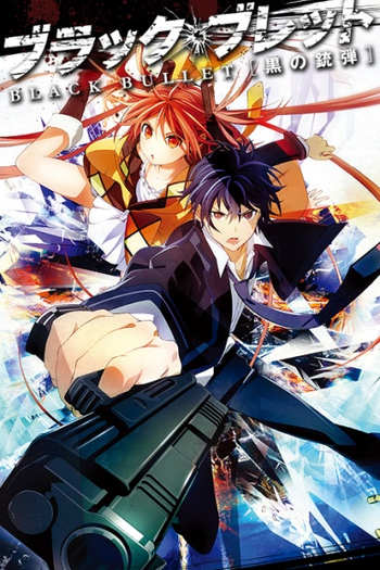 Poster de Série Black Bullet (2014)