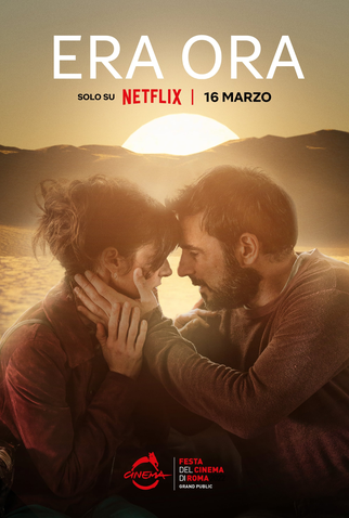 Poster 2 de Filme Já Era Hora (2022)