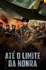 Até o Limite da Honra (Leto 1941 goda)