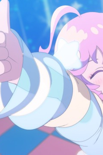 Poster de Episódio はじめましてリリィです！ (2026)