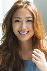 Akemi Kobayashi