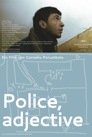 Poster 2 de Filme Polícia, Adjetivo (2009)