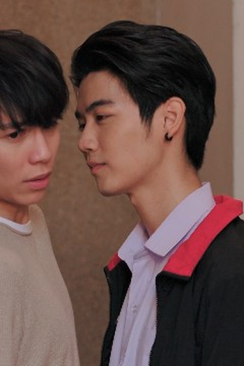 Poster de Episódio สังเกตการณ์ผู้เล่น (2020)