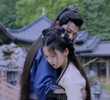 第三集