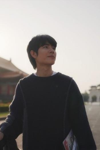 Poster de Episódio คำนึง (2025)