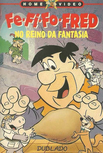 Fe-Fi-Fo-FRED - No Reino da Fantasia - Poster / Capa / Cartaz - Oficial 1