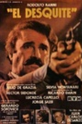 Poster de Filme Enigma Mortal (1983)