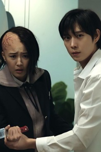 Poster de Episódio 3회 (2024)