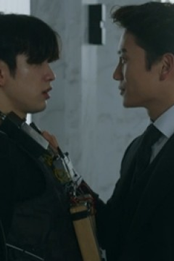 Poster de Episódio 16화 (2021)