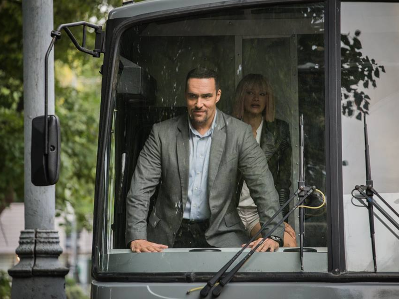 Foto 12 de Maximum Impact