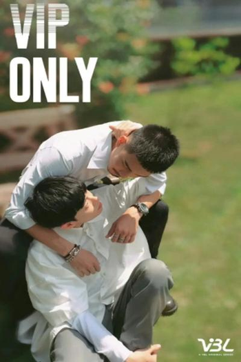  de Série VIP Only (2023)