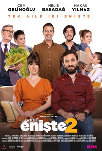 Brother in Love 2 - Poster / Capa / Cartaz - Oficial 1
