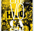 Che Vo Cachai
